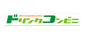 ドリンクコンビニ楽天市場店