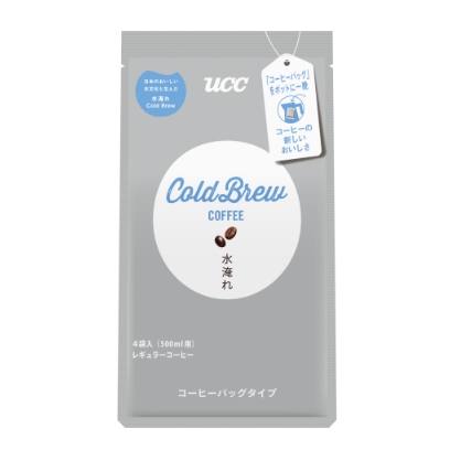 Cold Brew 水淹れ アイスコーヒー