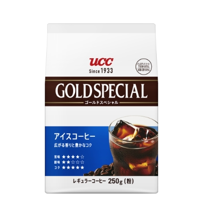 ゴールドスペシャル アイスコーヒー