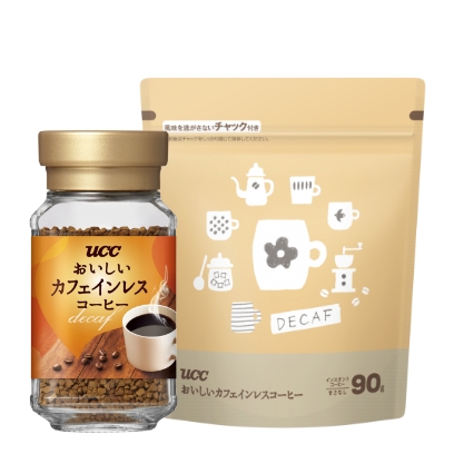 おいしい カフェインレスコーヒー