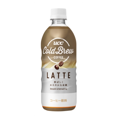 COLD BREW LATTE